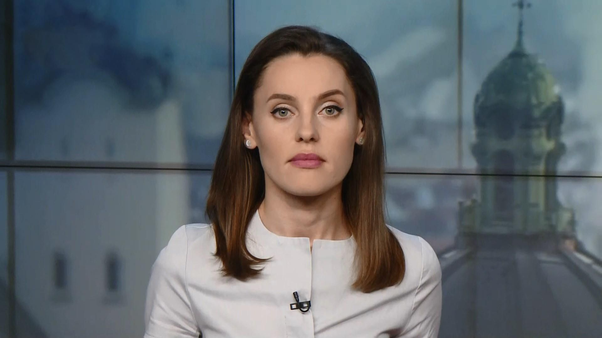 Випуск новин за 16:00: Черговий фейк від Росії. Скандал у київському гуртожитку Випуск новин за 16:00: Черговий фейк від Росії. Скандал у київському гуртожитку