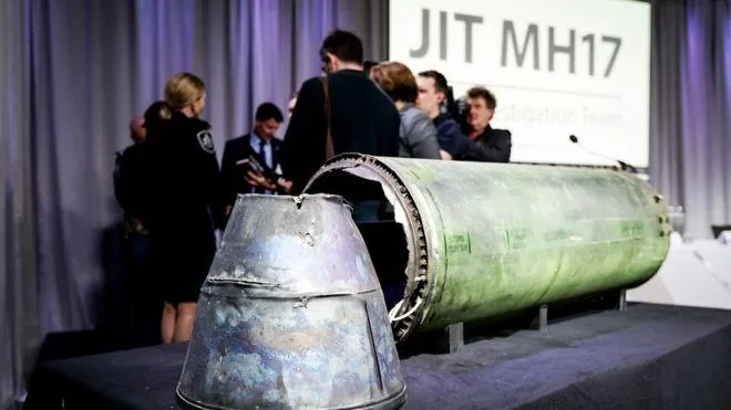 Залишки ракети, якою був збитий Залишки ракети, якою був збитий