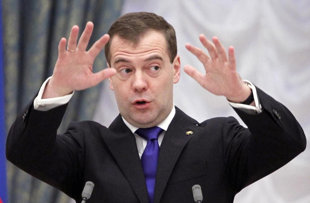 "Помирать тебе от голода": как РФ поздравила Медведева с днем рождения - 18 сентября 2018 - Телеканал новостей 24