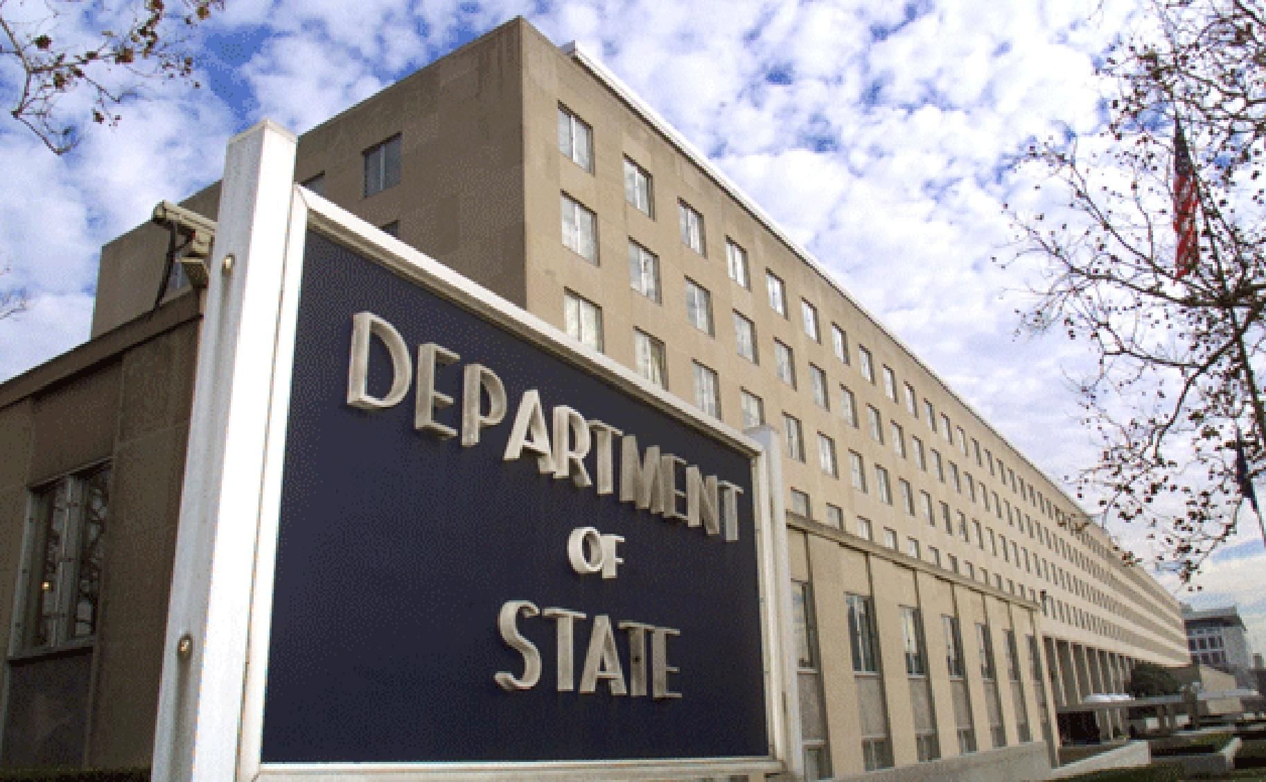 Працівники Держдепартаменту США зазнали хакерської атаки