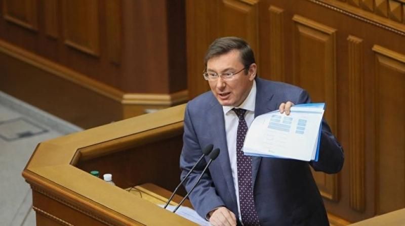 Луценко вніс на розгляд Ради подання на трьох "опоблоківців"