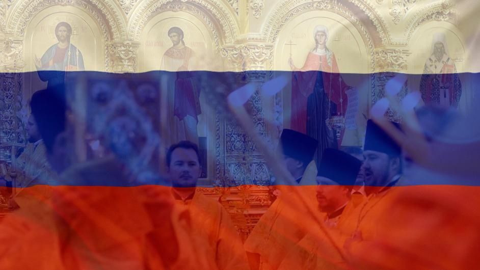 Яких дій слід очікувати від РПЦ, коли Україна отримає Томос Яких дій слід очікувати від РПЦ, коли Україна отримає Томос