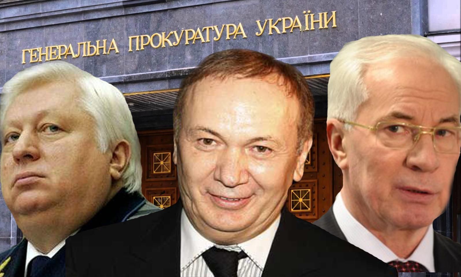 ГПУ викликала на допит скандальних чиновників часів Януковича