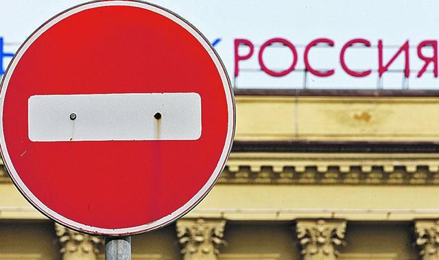 Російський банк написав лист Порошенку, запропонувавши "дружнє врегулювання"