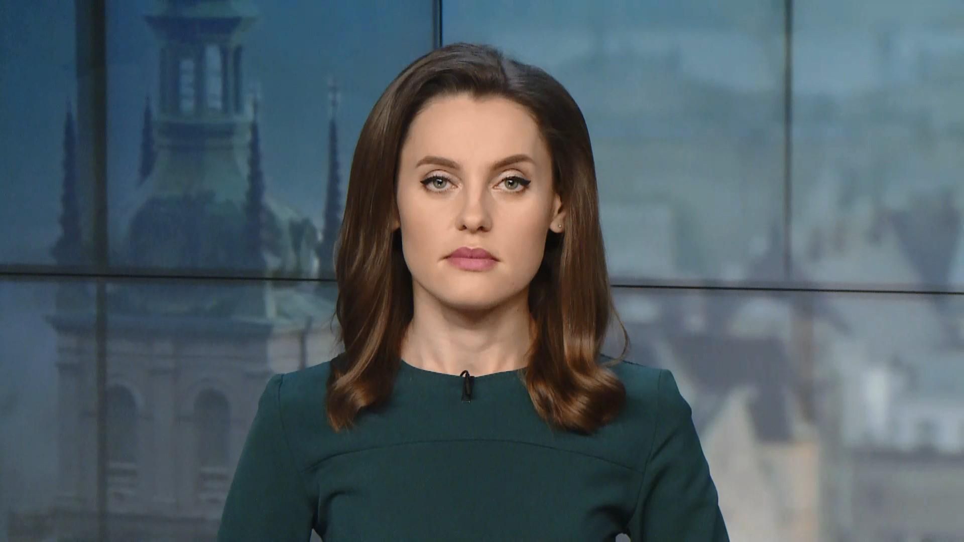 Випуск новин за 14:00: Арешт майна Мельниченка. Руйнівна повінь у Нігерії Випуск новин за 14:00: Арешт майна Мельниченка. Руйнівна повінь у Нігерії