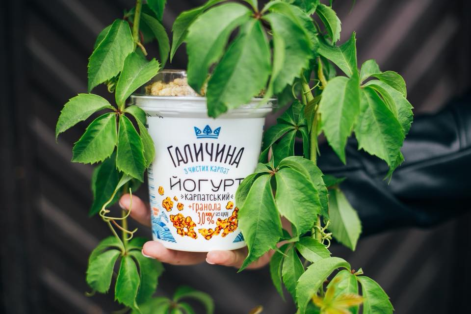 Карпатский йогурт с тыквой, гранолой и вишней: новинки ТМ "Галичина"