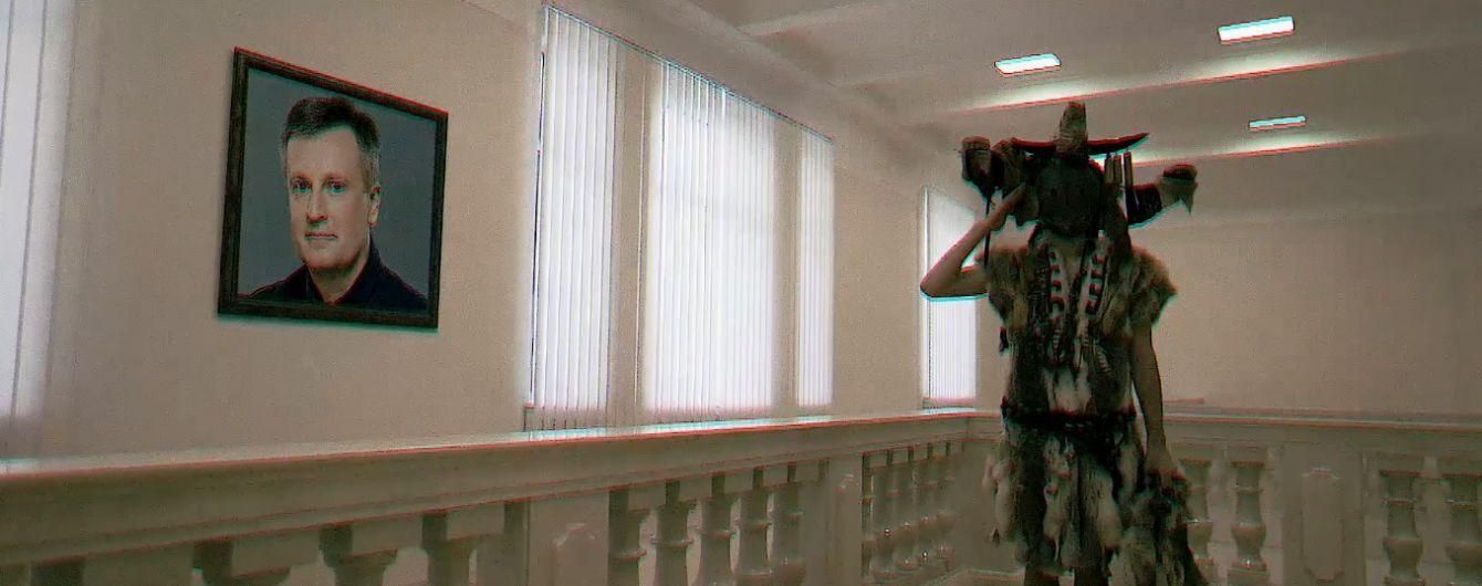 СБУ ответила саркастическим видео на слова Наливайченко об экстрасенсах СБУ ответила саркастическим видео на слова Наливайченко об экстрасенсах