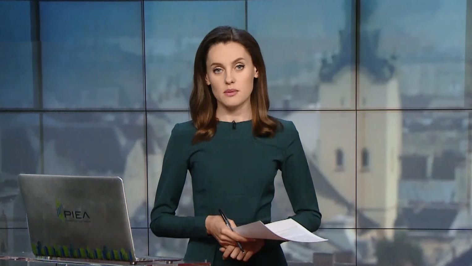 Випуск новин за 16:00: Пожежа у Житомирі. Зустріч лідерів обох Корей Випуск новин за 16:00: Пожежа у Житомирі. Зустріч лідерів обох Корей