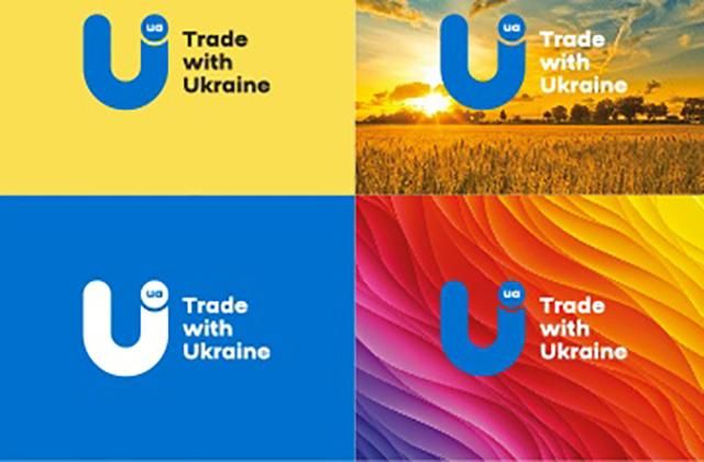 В Украине создали экспортный бренд государства: видео
