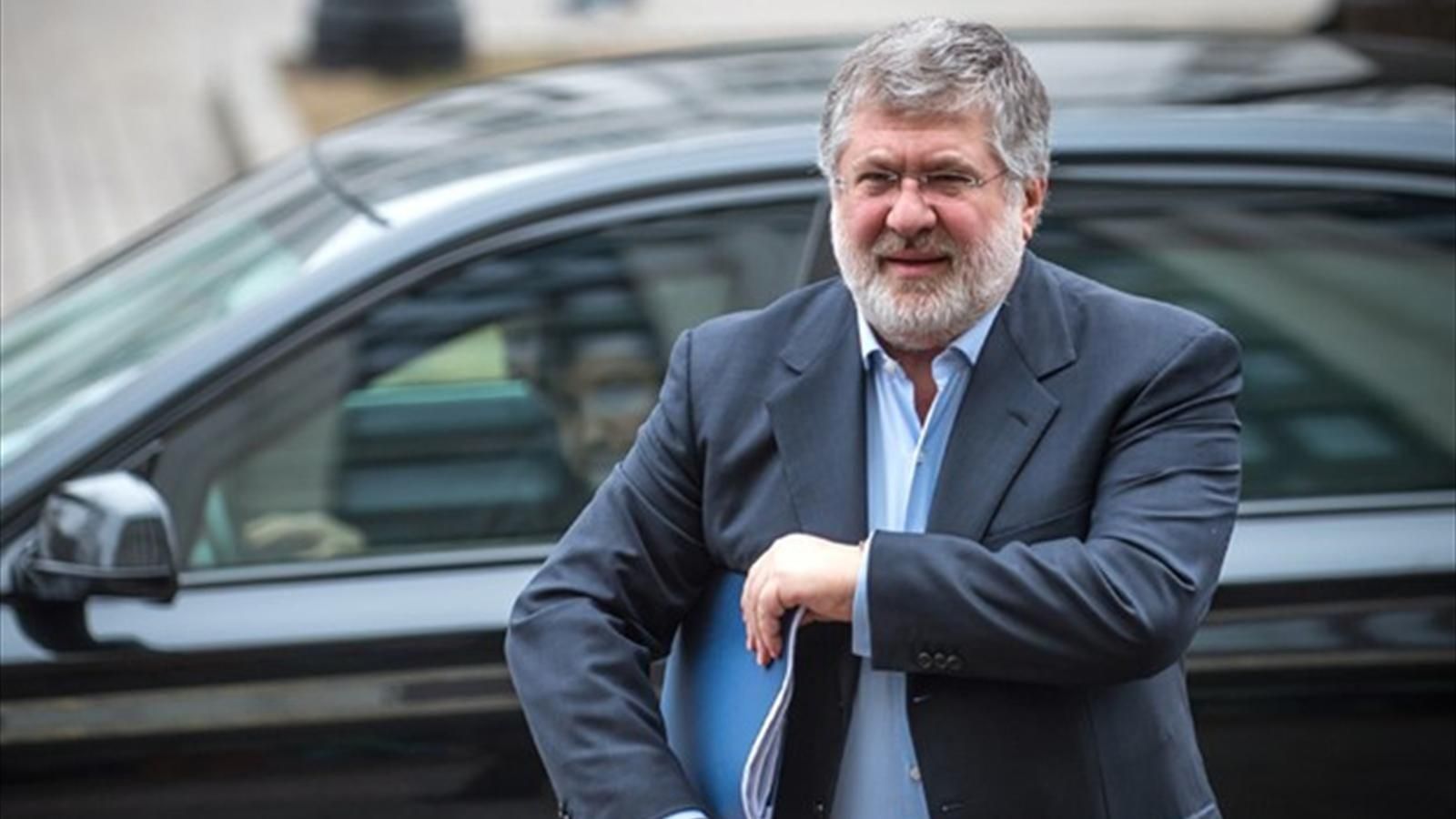 ГПУ получила доступ к счетам компаний группы "Приват" ГПУ получила доступ к счетам компаний группы "Приват"