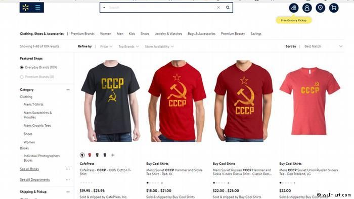 Американская сеть магазинов отказалась от продажи одежды с символикой СССР: известна причина