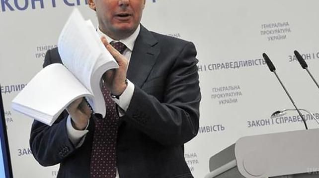 Пытки, махинации, взятки: за что ВР лишала неприкосновенности депутатов Пытки, махинации, взятки: за что ВР лишала неприкосновенности депутатов