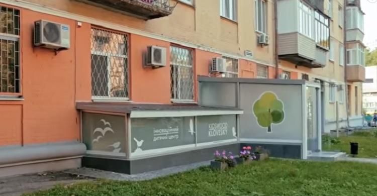 "Фантастическое жлобство": в детсад нардепа ищут воспитателей, готовых работать за мизер "Фантастическое жлобство": в детсад нардепа ищут воспитателей, готовых работать за мизер