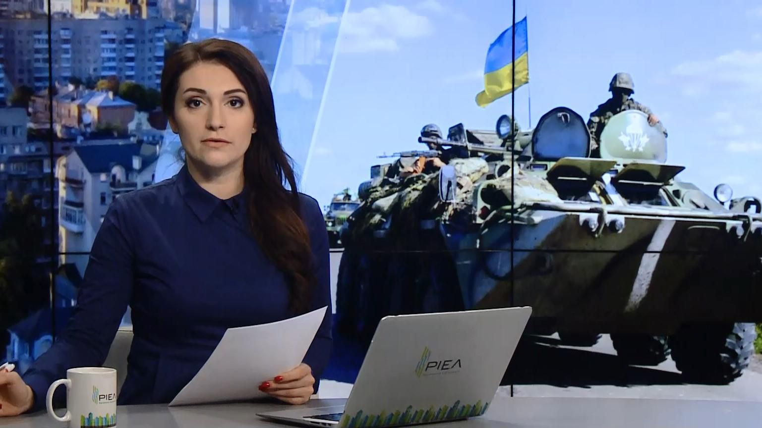 Випуск новин за 09:00: Втрати на фронті. Американські авіаносці в Середземному морі Випуск новин за 09:00: Втрати на фронті. Американські авіаносці в Середземному морі