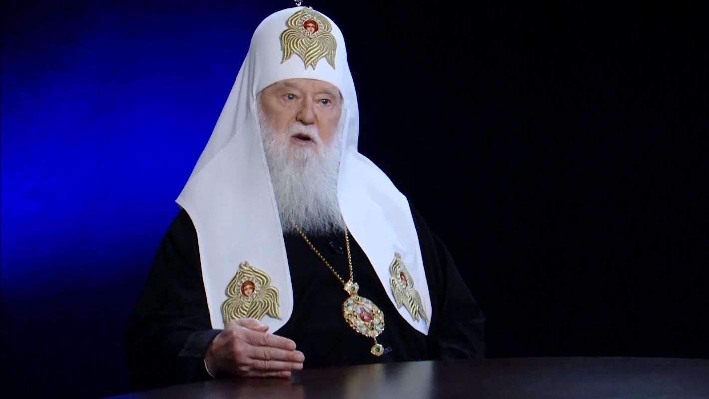 Томос Украина получит, начался необратимый процесс, – Филарет Томос Украина получит, начался необратимый процесс, – Филарет