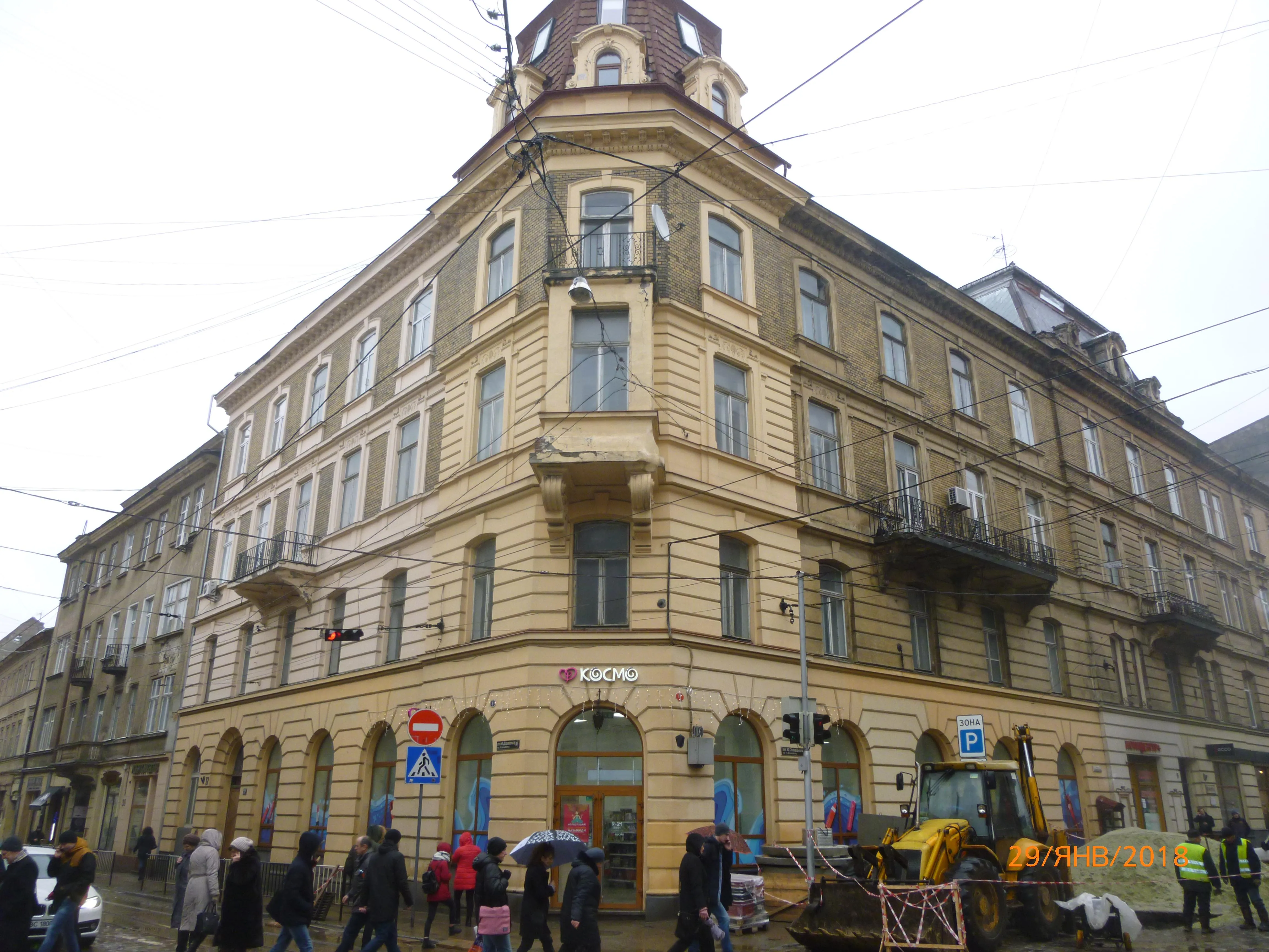 Мала приватизація Мала приватизація