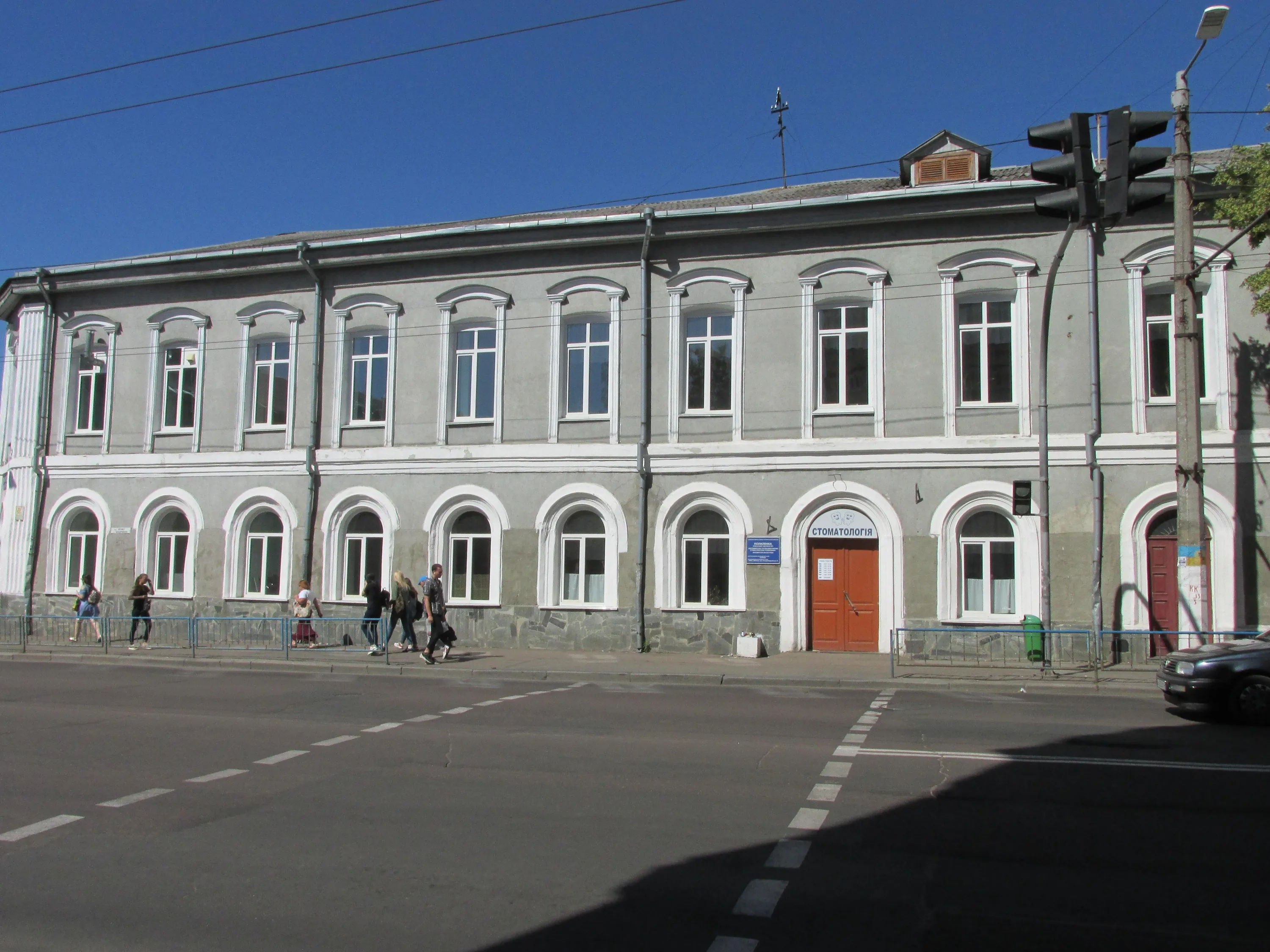 Мала приватизація