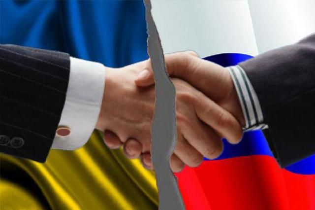 Вступило в силу решение Украины о прекращении договора о дружбе с Россией