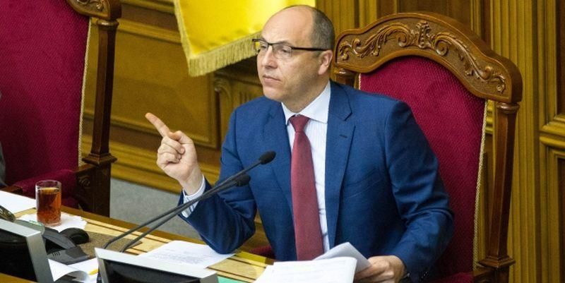 В Раде уже хотят отменить расширение ЦИК: Парубий поручил рассмотреть постановление В Раде уже хотят отменить расширение ЦИК: Парубий поручил рассмотреть постановление