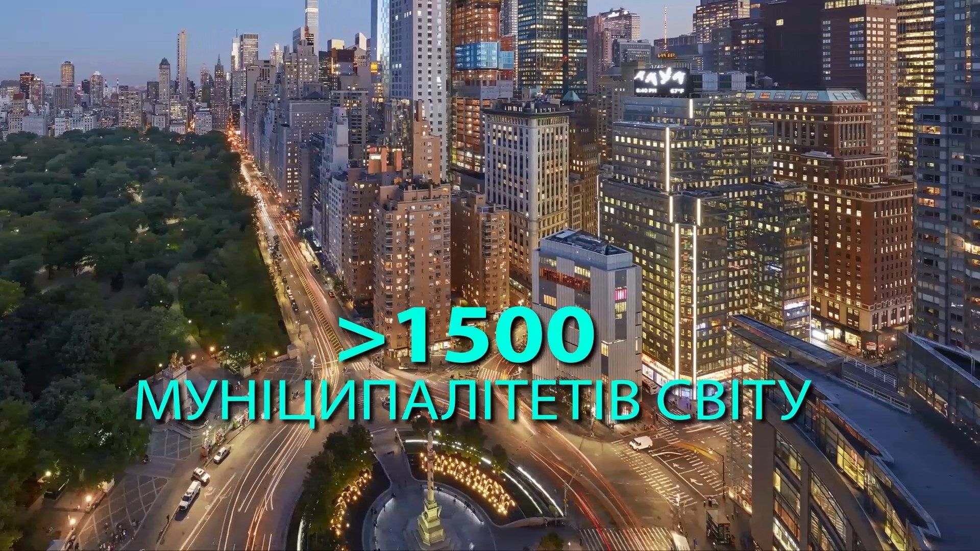 Як втілити власну ідею за допомогою громадського бюджету: схема дій Як втілити власну ідею за допомогою громадського бюджету: схема дій
