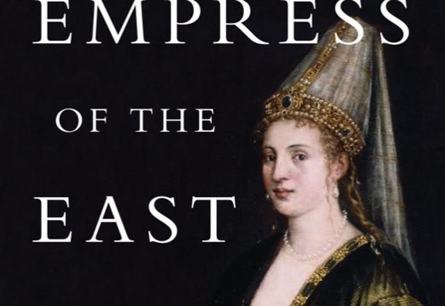 Сайт Amazon назвав Роксолану "російською рабинею": фото Сайт Amazon назвав Роксолану "російською рабинею": фото