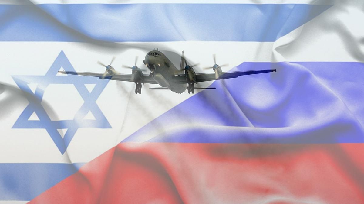Сбивание якобы Израилем Ил-20 Минобороны РФ:как будут разворачиваться отношения Кремля и Израиля