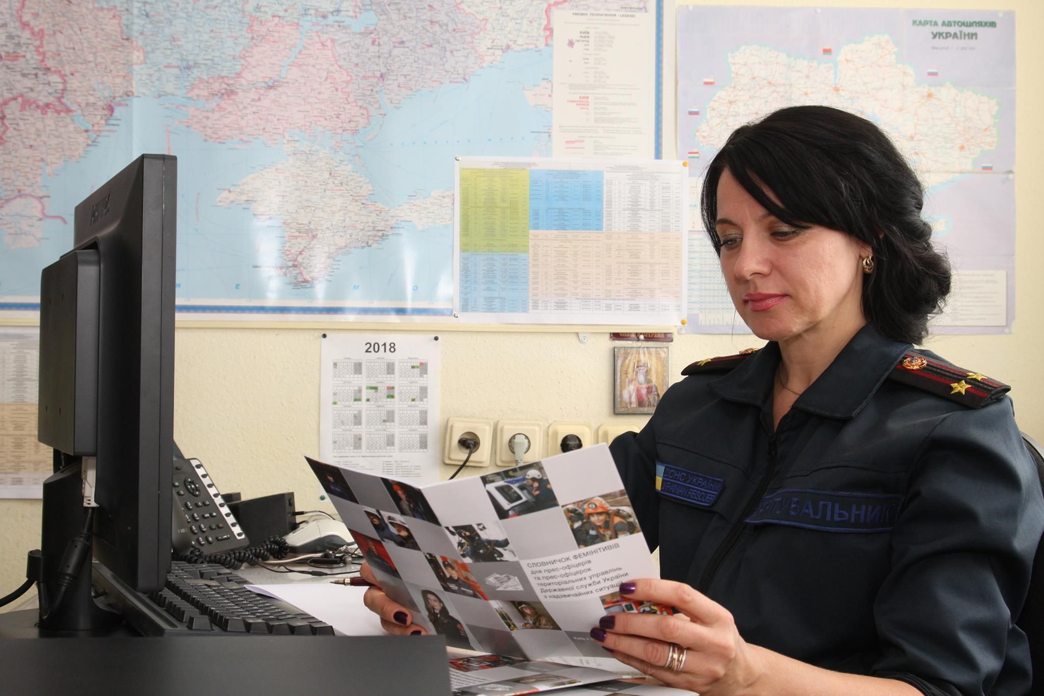 Для прес-офіцерів та прес-офіцерок: рятувальники видали власний словничок фемінітивів