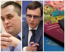 Главные новости 19 сентября: столкновения между НАБУ и САП, арест имущества Омеляна и венгерские