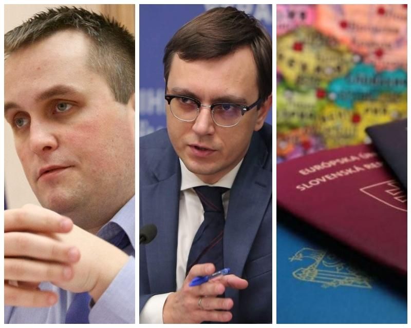 Новости Украины 19 сентября 2018 - новости Украины и мира Новости Украины 19 сентября 2018 - новости Украины и мира