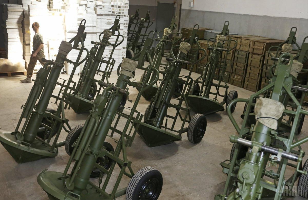 Вибух на Рівненському полігоні: прокуратура заборонила розголошувати результати експертизи Вибух на Рівненському полігоні: прокуратура заборонила розголошувати результати експертизи