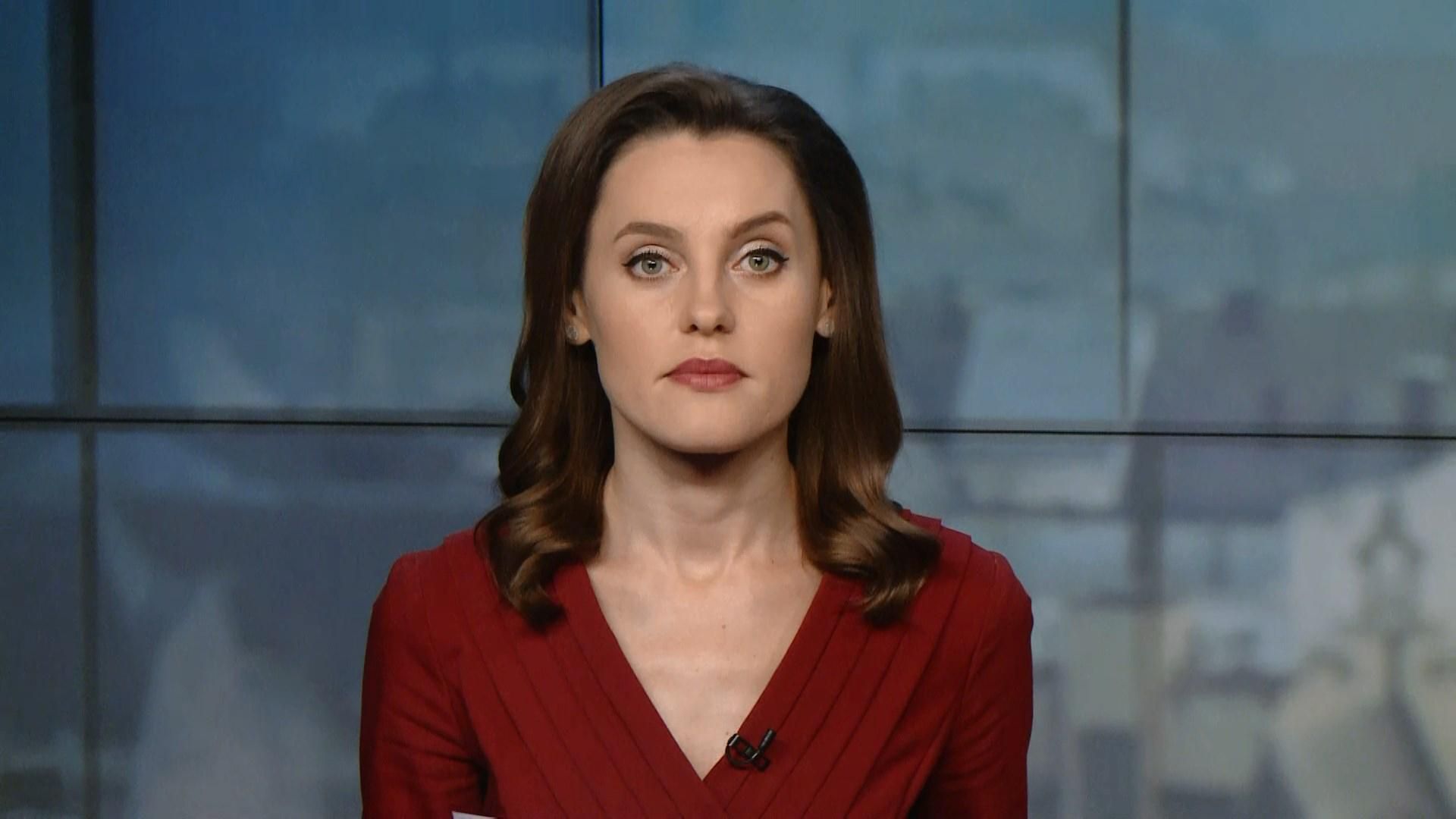 Выпуск новостей за 16:00: Изменение количества членов ЦИК. Допрос Омеляна Выпуск новостей за 16:00: Изменение количества членов ЦИК. Допрос Омеляна