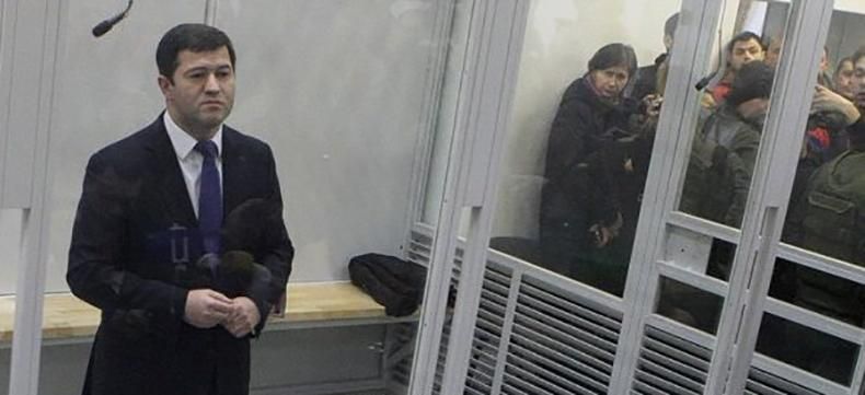 САП довіряє прокуратурі Києва, яка вже шість років розслідує справу "тестя Насірова" САП довіряє прокуратурі Києва, яка вже шість років розслідує справу "тестя Насірова"