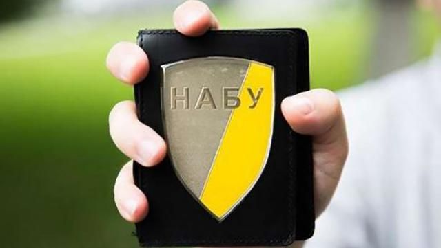 В НАБУ опровергли попытку установки "прослушки" в кабинете Холодницкого В НАБУ опровергли попытку установки "прослушки" в кабинете Холодницкого