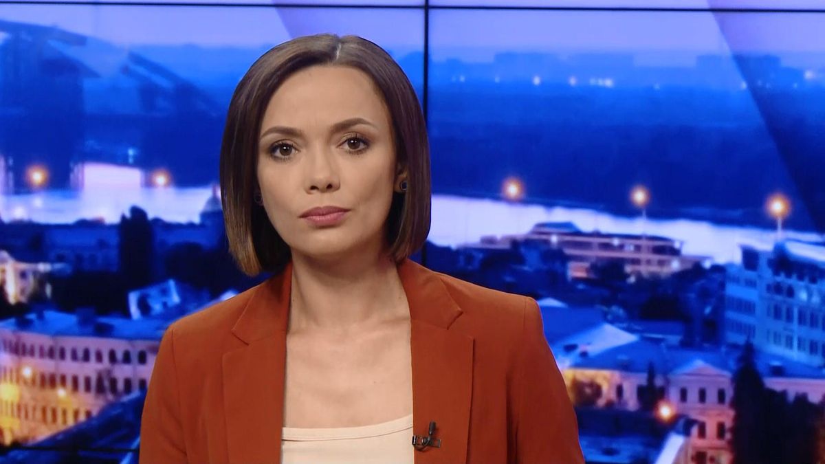 Итоговый выпуск новостей за 21:00: Арест имущества министра Омеляна. Критика Германии от Трампа