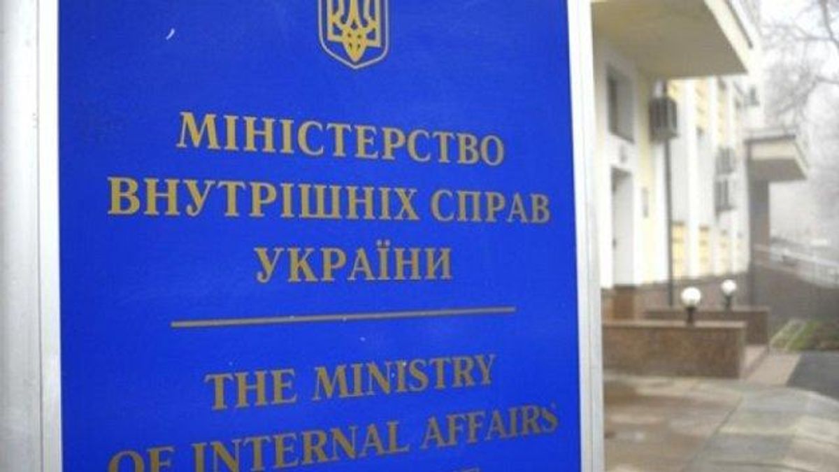 МВС ініціює створення реєстру центрів реабілітації наркозалежних