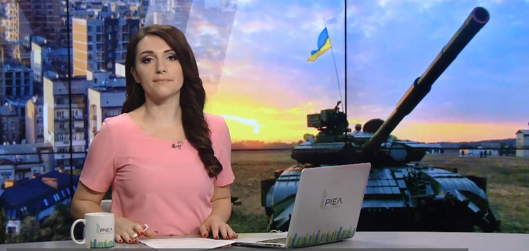 Выпуск новостей за 09:00: Сутки на фронте. Ежегодное послание президента Выпуск новостей за 09:00: Сутки на фронте. Ежегодное послание президента