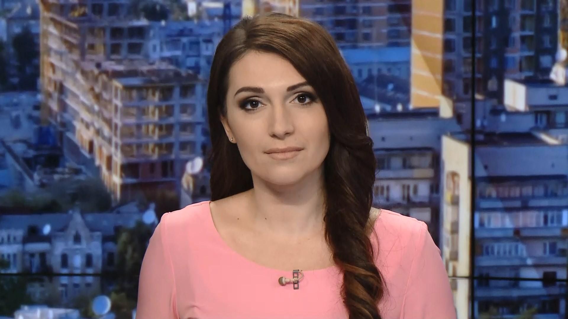 Выпуск новостей за 10:00: Заседание ВР. Ураган "Флоренс" в США Выпуск новостей за 10:00: Заседание ВР. Ураган "Флоренс" в США