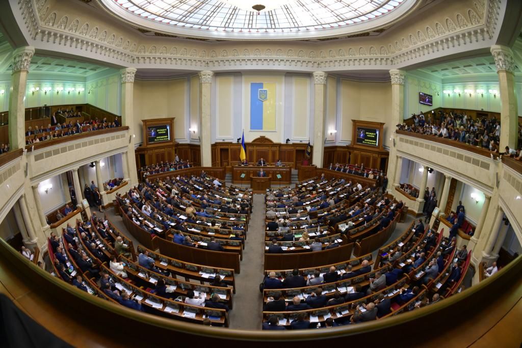 Рада дала старт змінам до Конституції про закріплення курсу України на вступ у ЄС та НАТО