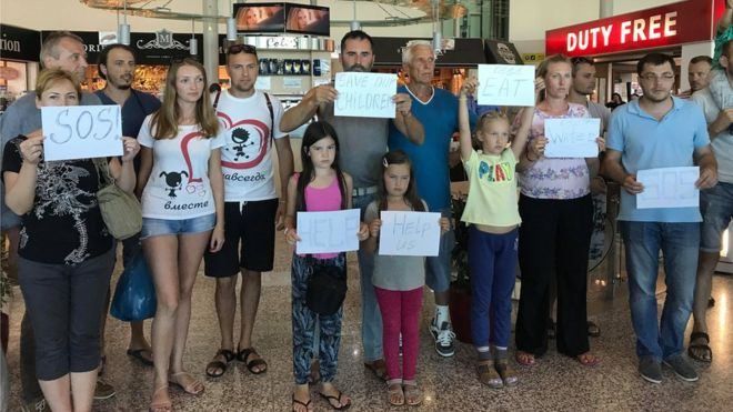 Недобросовісних туроператорів позбавлятимуть ліцензії Недобросовісних туроператорів позбавлятимуть ліцензії