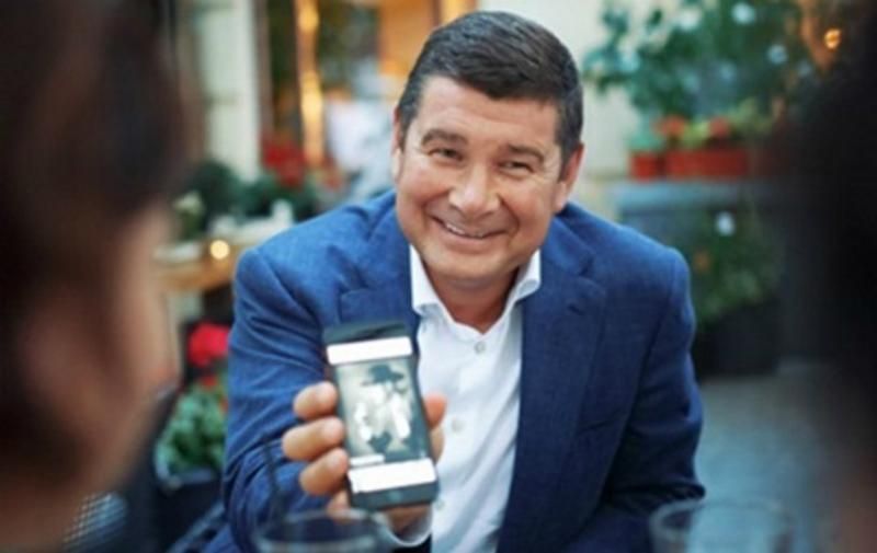 НАБУ "загубило" телефон, що був вилучений під час обшуків у "газовій справі" Онищенка НАБУ "загубило" телефон, що був вилучений під час обшуків у "газовій справі" Онищенка