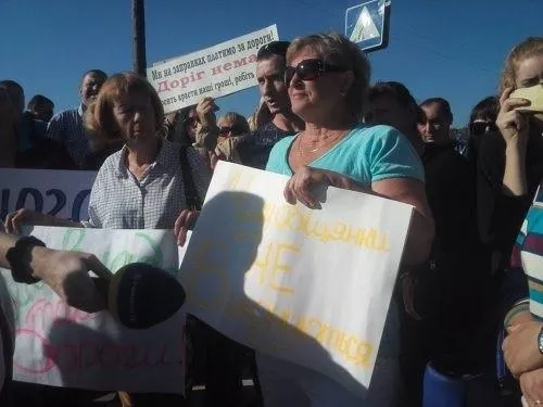 Черкащани вимагають поремонтувати дорогу Черкащани вимагають поремонтувати дорогу