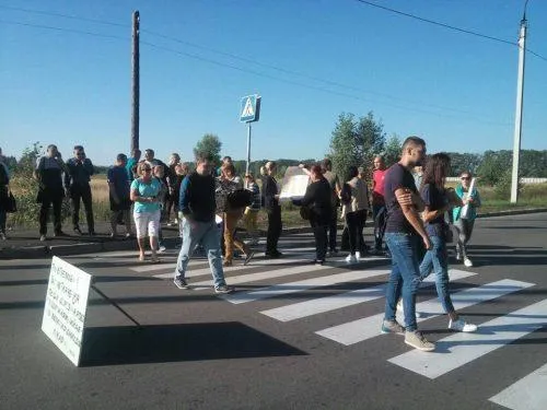 Мешканці Черкас перекрили вулицю Мешканці Черкас перекрили вулицю