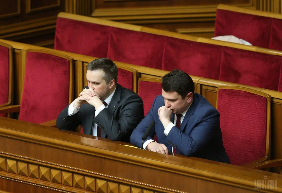 Ситник Холодницький Ситник Холодницький