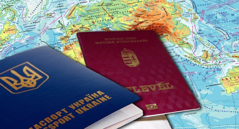 На Закарпатье украинцам раздают венгерские паспорта: появились неожиданные детали скандала