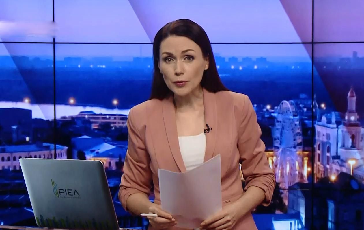 Підсумковий випуск новин за 21:00: Листування Омеляна. Звернення Порошенка Підсумковий випуск новин за 21:00: Листування Омеляна. Звернення Порошенка