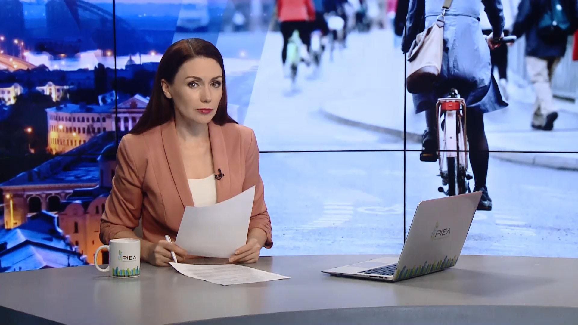 Випуск новин за 22:00: Реакція соцмереж на виступ Порошенка. Акція "Велосипедом на роботу"
