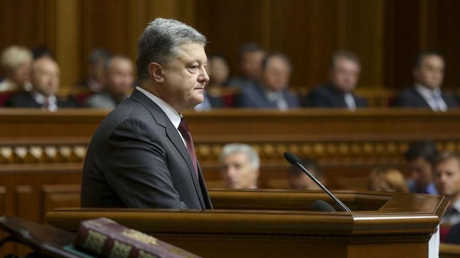 Как пользователи соцсетей отреагировали на выступление Порошенко в Раде Как пользователи соцсетей отреагировали на выступление Порошенко в Раде