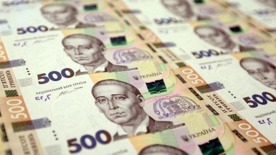 Бюджет-2019: уряд представив у Раді головний кошторис країни Бюджет-2019: уряд представив у Раді головний кошторис країни