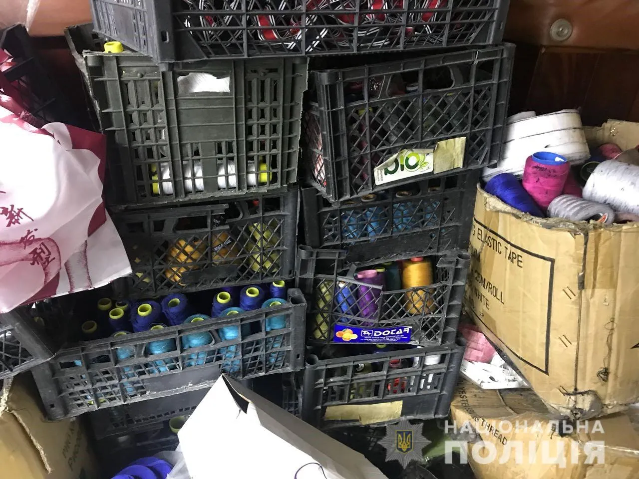 Одеса, поліція, одяг Одеса, поліція, одяг