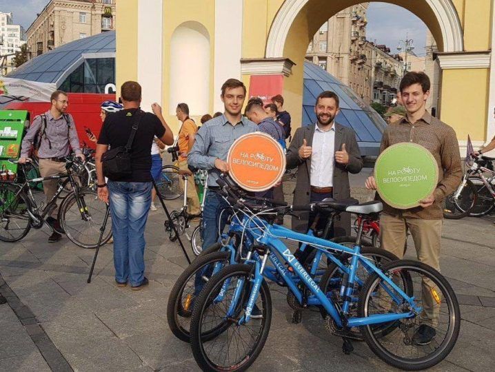 Флешмоб "Велосипедом на роботу" у Києві: корисно, економно, безпечно